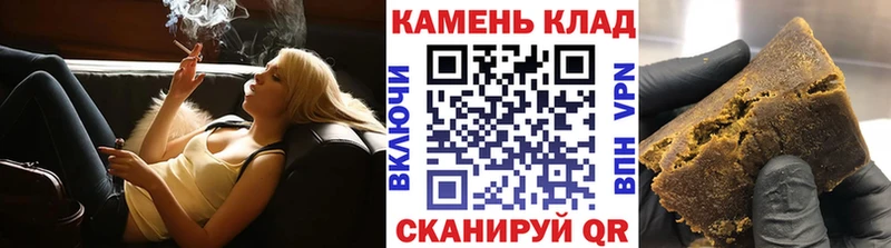 Каннабис Хадыженск