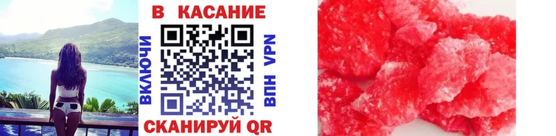 Все наркотики Хадыженск ссылка на мегу как зайти  Мефедрон  Канабис  COCAIN  СОЛЬ 
