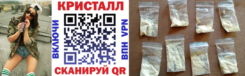 АМФ Розовый  ссылка на мегу онион  Хадыженск 