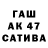 АМФЕТАМИН VHQ gonorakta