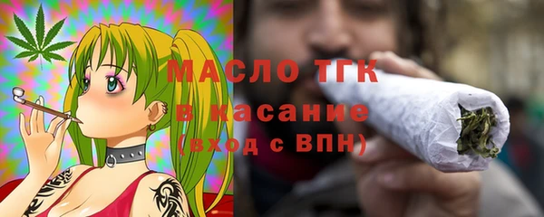 крисы Аркадак