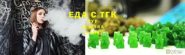 крисы Аркадак