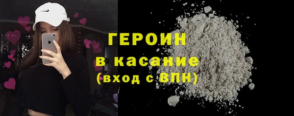 крисы Аркадак