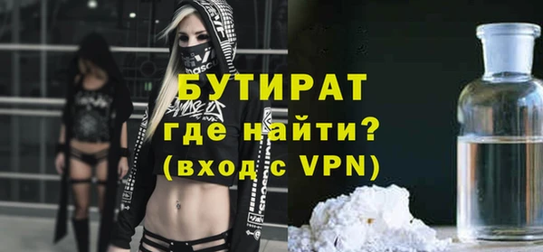 крисы Аркадак