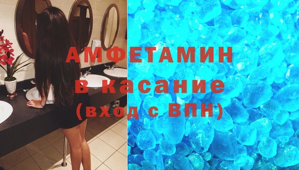 крисы Аркадак