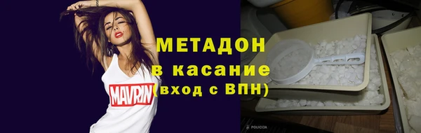 крисы Аркадак