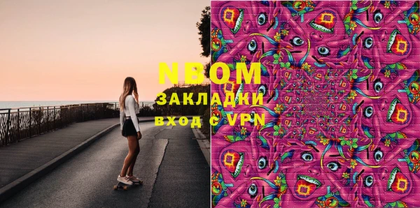 крисы Аркадак
